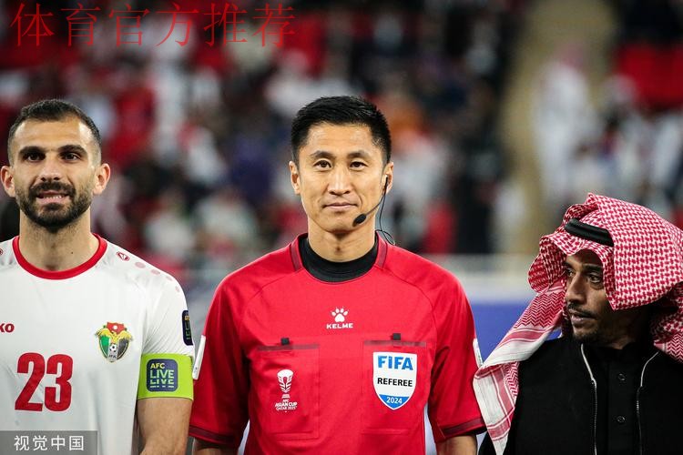 马宁领衔中国裁判组执裁2023年亚洲杯决赛
