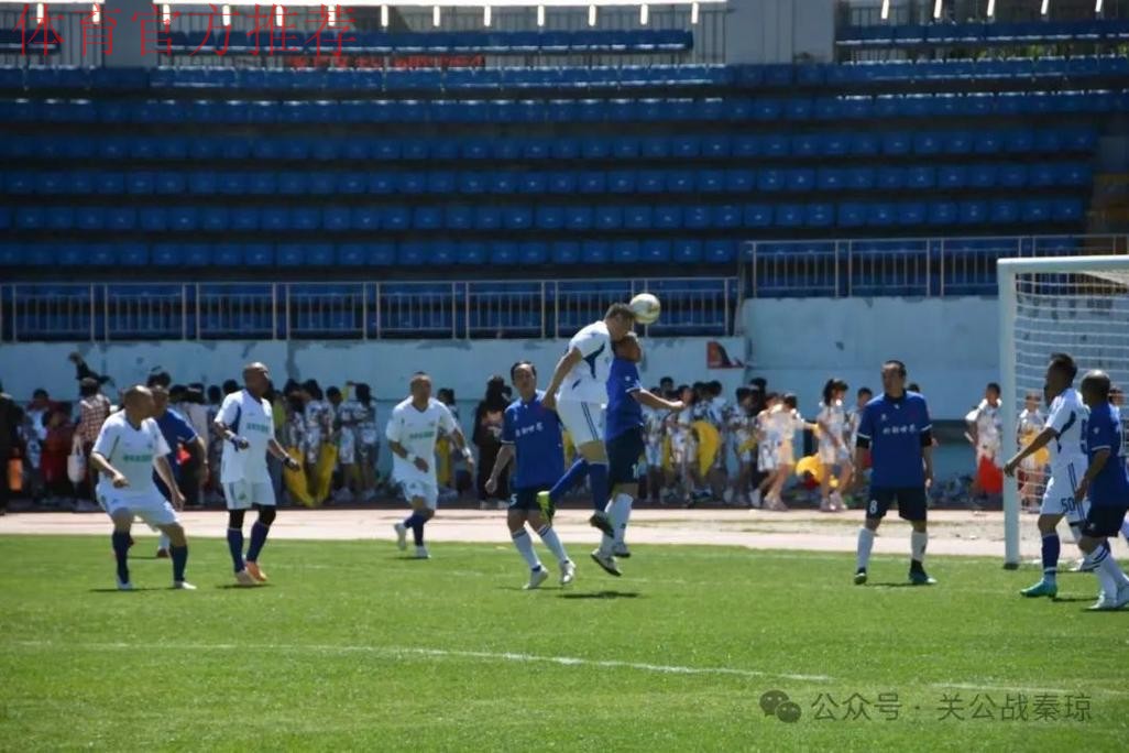 第32届中华杯全国中老年足球赛在新疆乌鲁木齐开赛 第32届中华杯全国中老年足球赛在新疆乌鲁木齐开赛